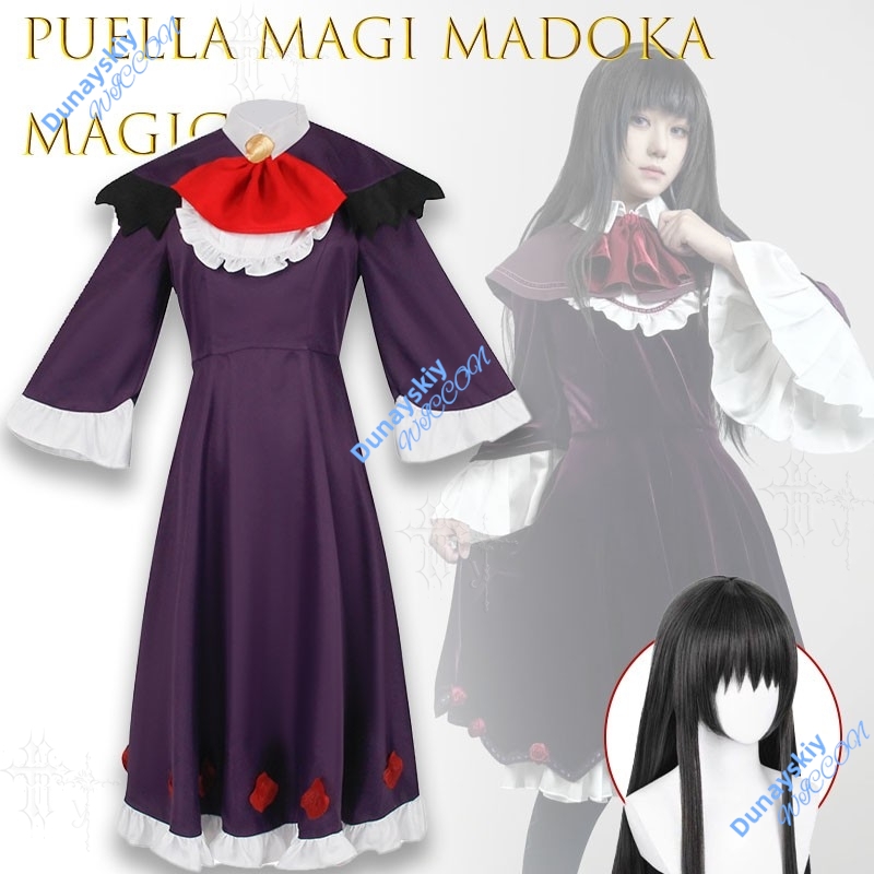 Formal Skirt - Elegant Formal Witch Gown Cos Costume