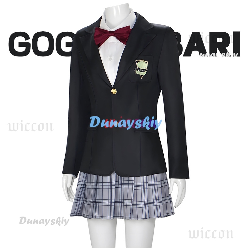 Gogo Yubari Black JK Skirt Uni - đánh giá và giá Formal Skirt