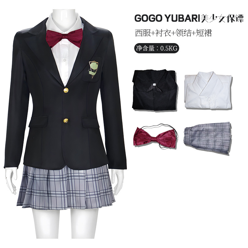 Halloween Gogo Yubari Cosplay  - đánh giá và giá Formal Skirt