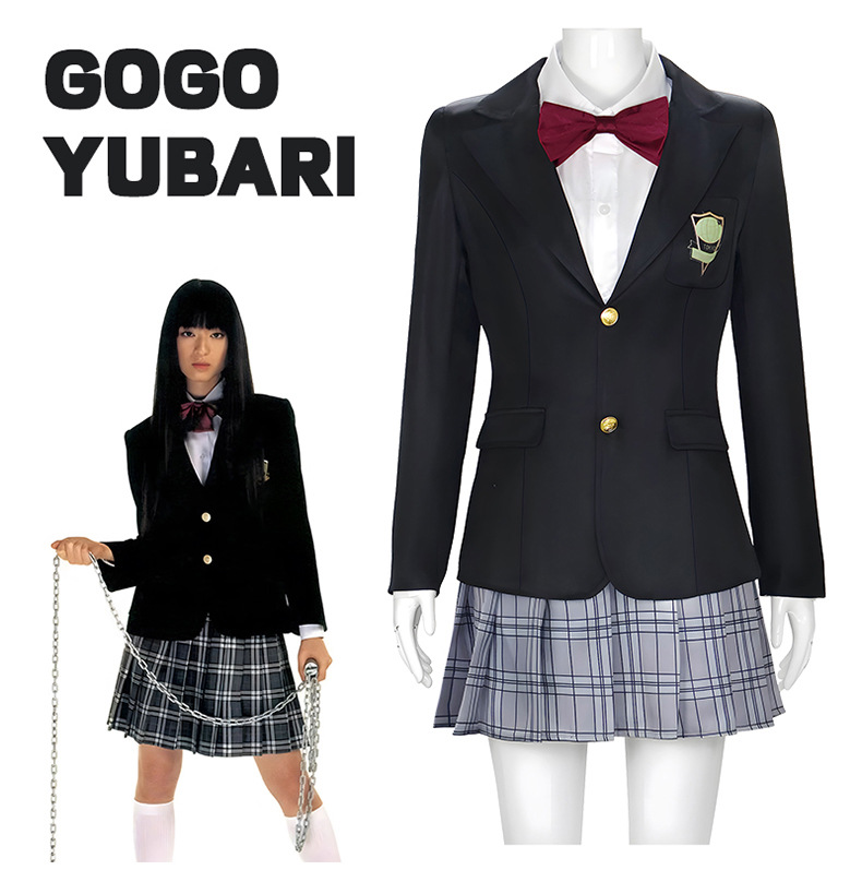 Halloween Gogo Yubari Cosplay  - đánh giá và giá Formal Skirt