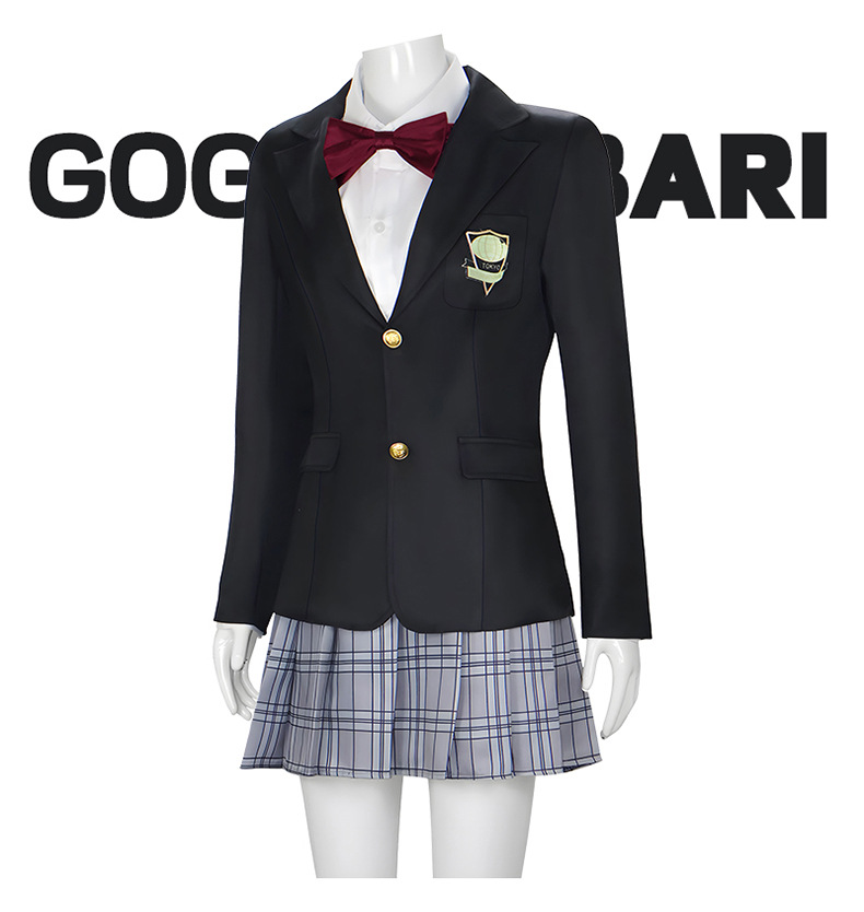 Halloween Gogo Yubari Cosplay  - đánh giá và giá Formal Skirt