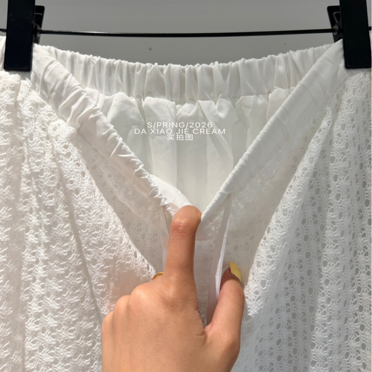 IG 2026 Women's Hollow Out Kni - đánh giá và giá Formal Skirt