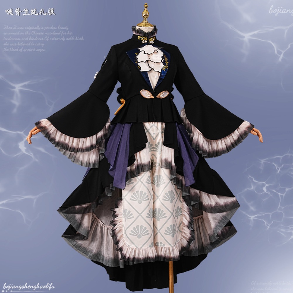 Black Butler Ciel Phantomhive  - đánh giá và giá Formal Skirt