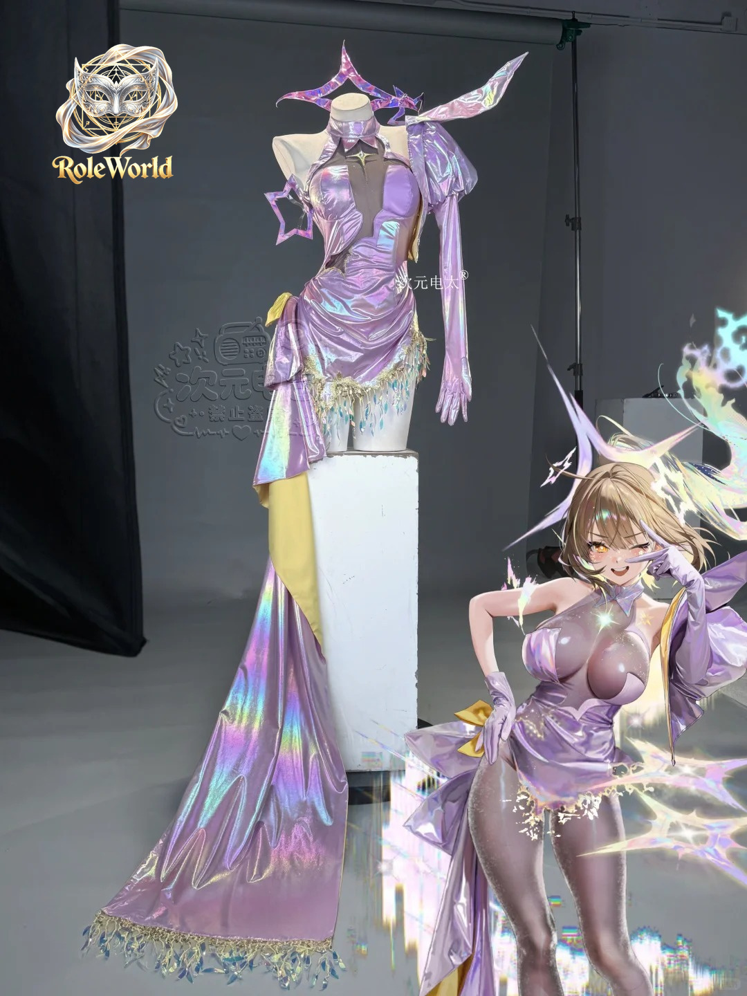 Anis Superstar Starlight Cospl - đánh giá và giá Evening Gown