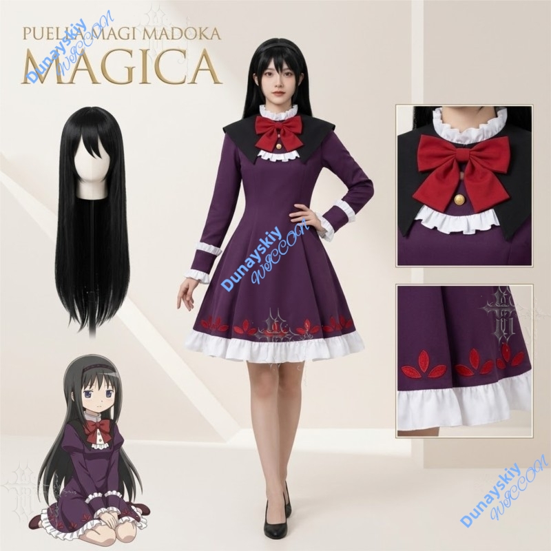 Elegant Formal Witch Gown Cos  - đánh giá và giá Formal Skirt