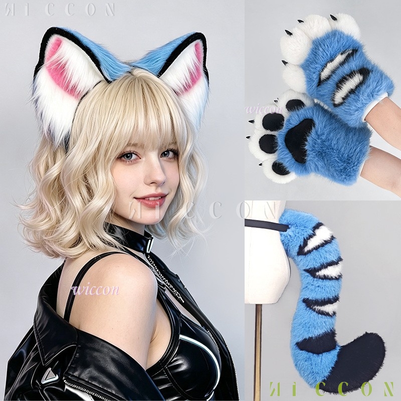 Derpyy Blue Tiger Fursuit Ears - đánh giá và giá Formal Dress