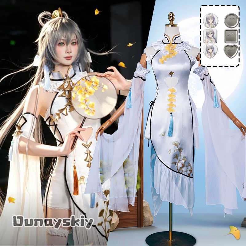 Game Luo Tianyi Ark Order Cosp - đánh giá và giá Formal Skirt