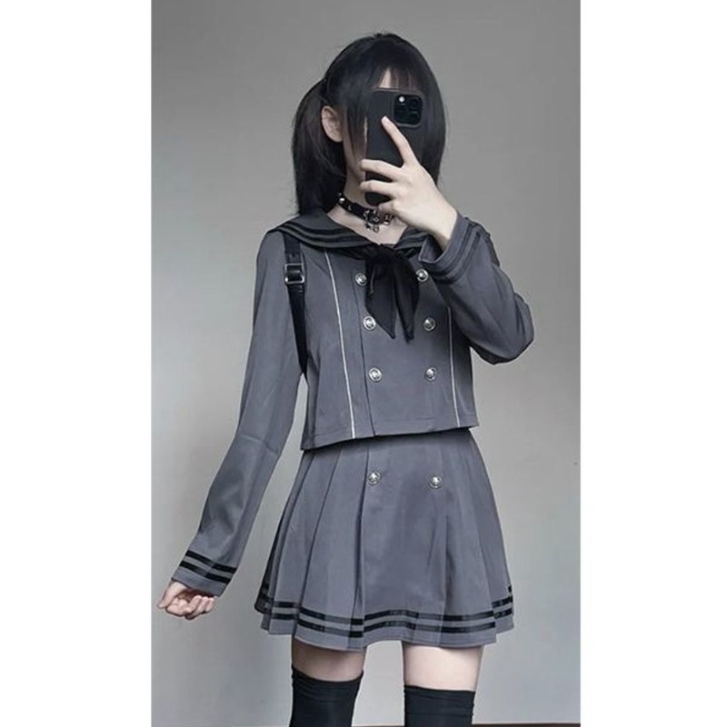 Japanese Subculture Retro Cosp - đánh giá và giá Formal Skirt