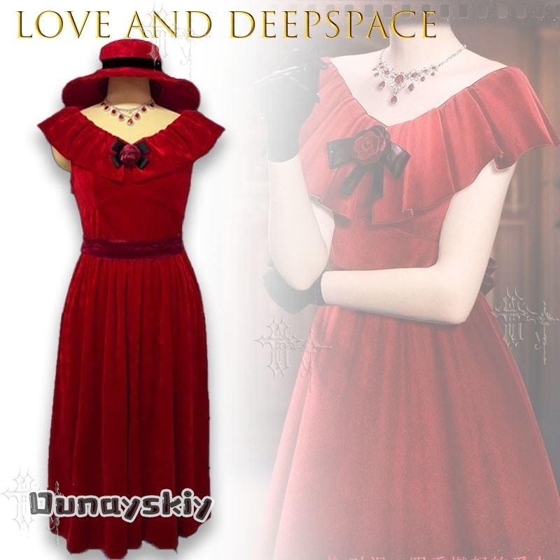 CR7.27*Love And Deepspace Burn - đánh giá và giá Evening Gown