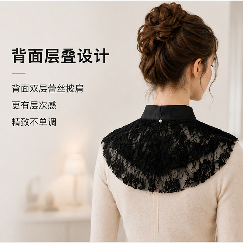 Elegant Lace Floral False Coll - đánh giá và giá Lace Dress