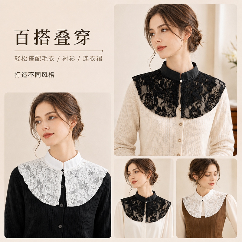 Elegant Lace Floral False Coll - đánh giá và giá Lace Dress